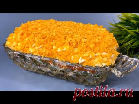 Салат "ЛЮБИМЧИК ПУБЛИКИ" стал еще ВКУСНЕЕ! Его обожают ВСЕ!