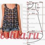 ВЫКРОЙКА. Топ.