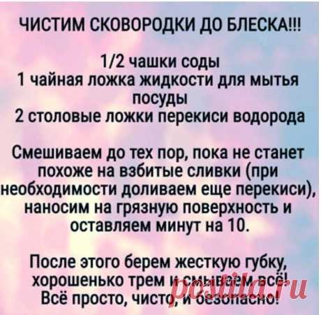 Мой Мир@Mail.Ru