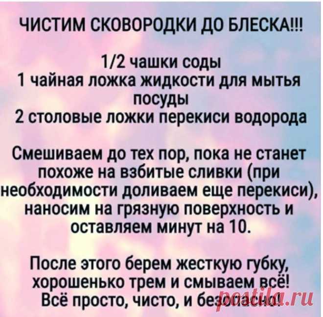 Мой Мир@Mail.Ru