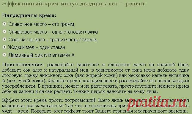 (1) Facebook