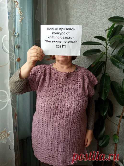 Туника "Весенняя"