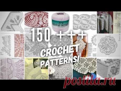 🔥🔥🔥Обсуждаем 150+ самых изысканных моделей крючком со схемами для интерьера! 💥💥💥
