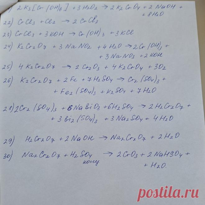 Fu8t5zXoR7w.jpg (1280×1280)