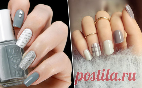 Серый — это не скучно! 50 вариантов модного маникюра в серых тонах Серый цвет в маникюре — решение не самое очевидное, но от этого не менее эффектное. Для твоего вдохновения мы собрали полсотни крутых идей в сером цвете,