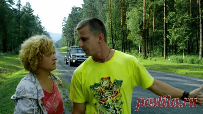 Пока цветет папоротник (2012)