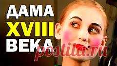 Галилео. Секреты фокусов. Монеты (часть 1) - YouTube