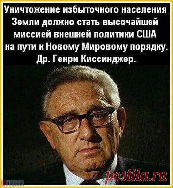 (16) Одноклассники