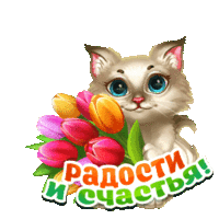 Оркестр Поля Мориа — Эммануэль