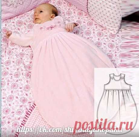 Спальный мешок 
Размеры 56-86

#мастер_класс
#выкройка
#швейные_идеи
#журналы
#швейная_копилка