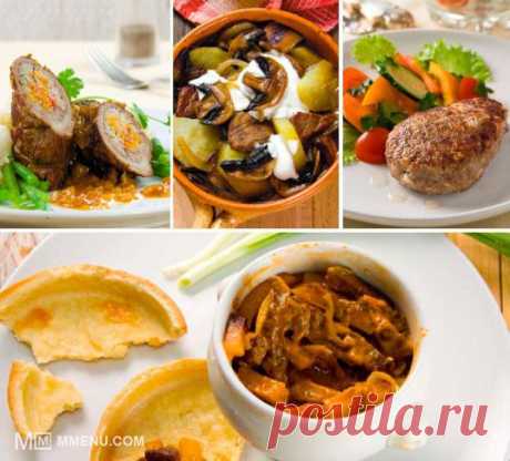 Этикет за столом — Как есть блюда из мяса?