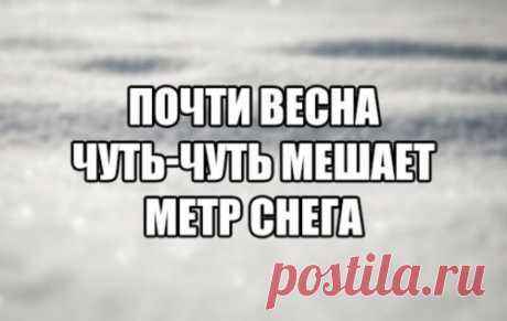 Анекдоты для хорошего настроения (13 шт) | Чёрт побери 1. Сегодня в переходе станции метро Белорусская состоялась встреча выпускников, купивших здесь дипломы 5 лет назад. 2. Не торопитесь делать работу сразу с самого утра. После открытия экселевские файлы должны немного подышать. 3. Быть может, свадьба обошлась бы и без драки, но тут ди-джей включил саундтрек из Мортал Комбат. 4. - Девочки, а кто-нибудь встречался с мужчиной старшего возраста? Как это? Какие будут советы? ...
