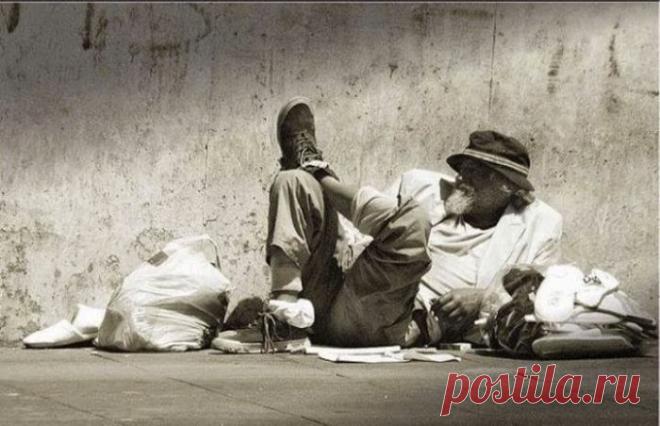 Привычки, которые программируют на бедность - Otvetnavse.com