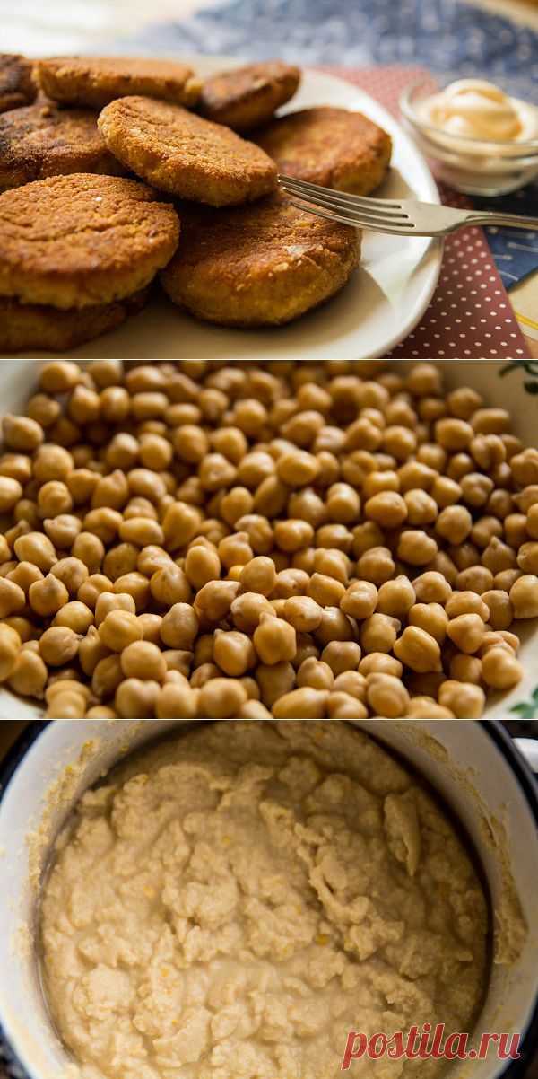 Тем, кто ищет новые вкусовые эмоции! Котлеты из нута — Вкусные рецепты
