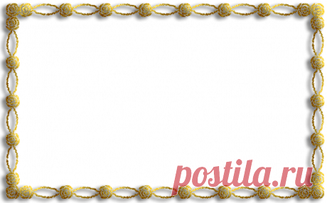 Рамки-шаблоны для работы