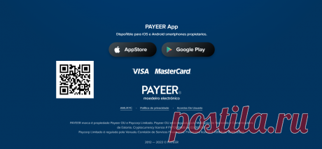 Ман насб ҳисоби Payer барои раванди интиқоли пулӣ, то кор ба якчанд сомонаҳои онлайн-фоида, ин ҳисоби бо зуд пардохтии низоми дар раванди мубодила ва интиқоли байни дигар валютами ва расмиети дар он несложные ва шуш. истифода, инчунин боэътимод аст, гарантированным ва бехатар. Дорад крипто танга, шумо метавонед истифода баред, мисли он биржу. Тавсия.