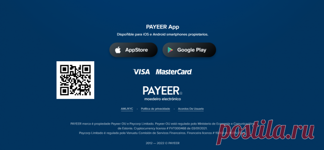 Ман насб ҳисоби Payer барои раванди интиқоли пулӣ, то кор ба якчанд сомонаҳои онлайн-фоида, ин ҳисоби бо зуд пардохтии низоми дар раванди мубодила ва интиқоли байни дигар валютами ва расмиети дар он несложные ва шуш. истифода, инчунин боэътимод аст, гарантированным ва бехатар. Дорад крипто танга, шумо метавонед истифода баред, мисли он биржу. Тавсия.