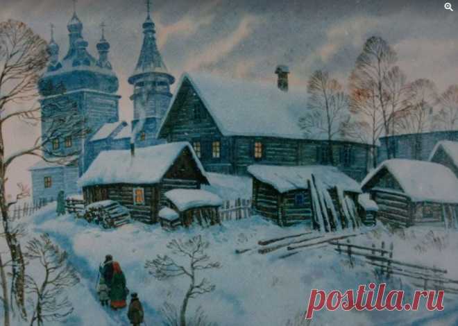 Артур Костылев