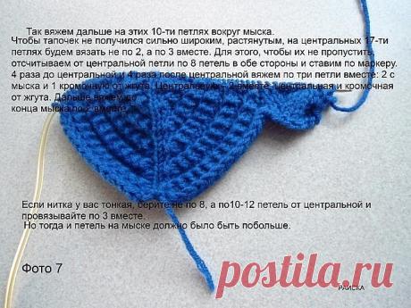 (23) Одноклассники