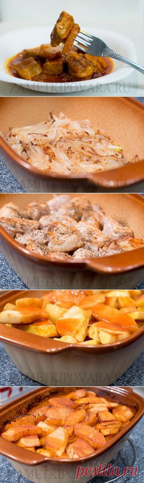 Свинина, запеченная с айвой | Простые кулинарные рецепты с фотографиями
