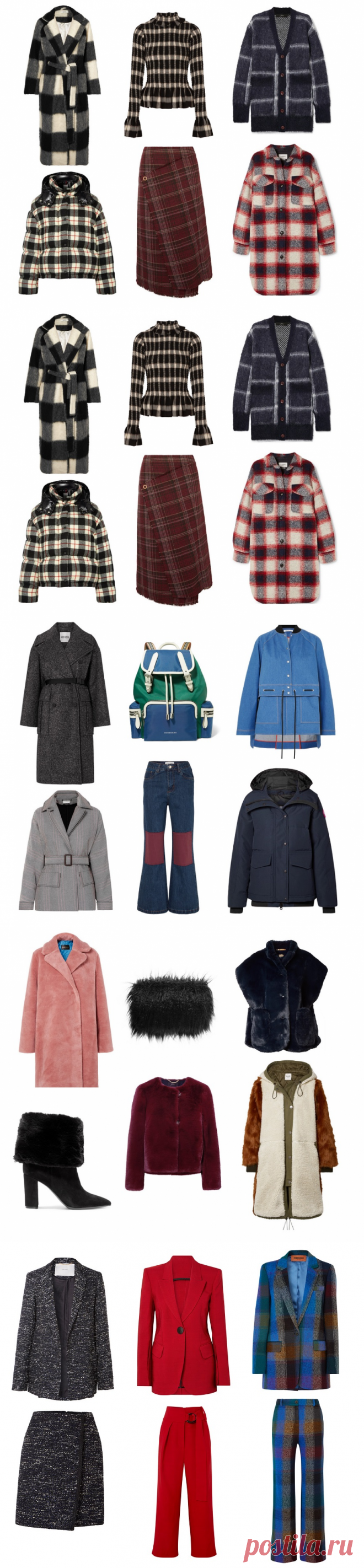 Актуальные тренды для модной зимы