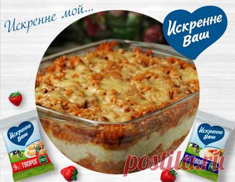 Ленивая лазанья – кулинарный рецепт