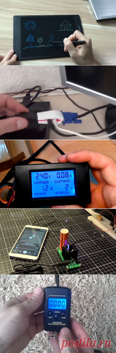 Вот Жеж, Aliexpress: Электроника из Китая: 10 новейших и недорогих устройств с Aliexpress