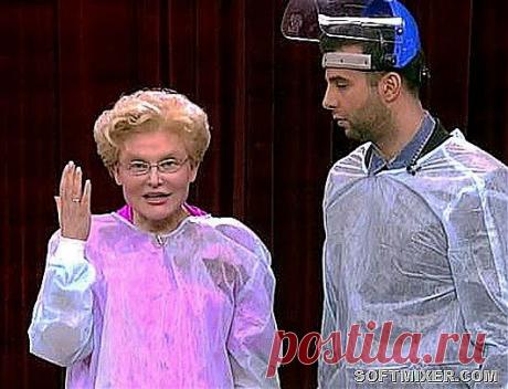 Выпрямление ног в домашних условиях | Я ЗДОРОВ!