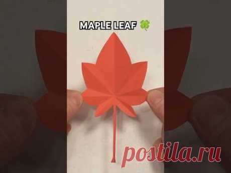 HOW TO MAKE PAPER MAPLE LEAF | FUN CRAFTS INCL ART