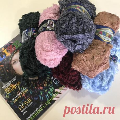В наличии furlana