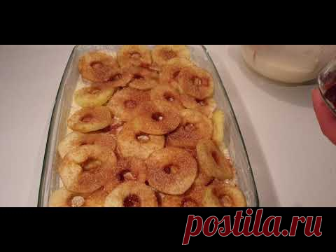 Složenac od starog kruha/Apfelauflauf mit altem Brot-Pie from the old bread
