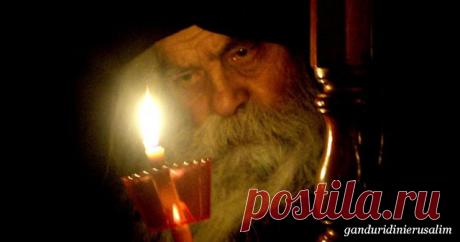 Не говорите плохо ни о ком. Негативная энергия всегда возвращается обратно!