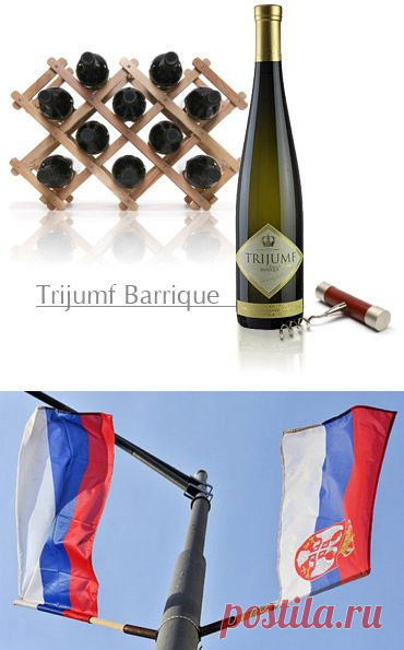 Главная - RuSerbia.com - О Сербии по-русски