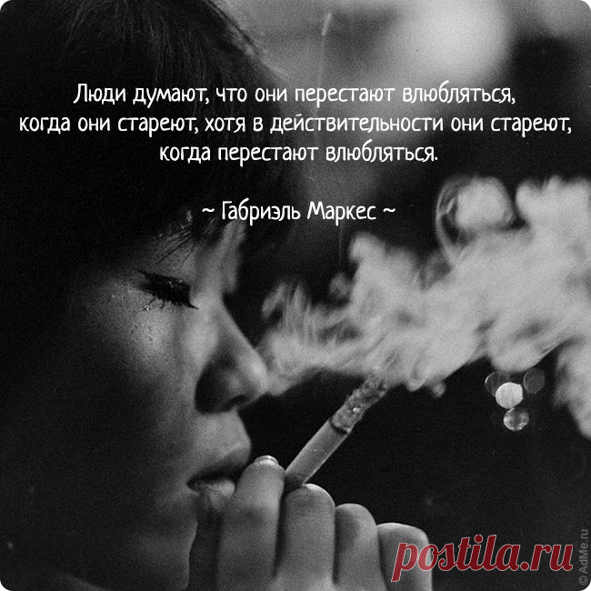 (+1) тема - Энергия ЦИ | Полезные советы