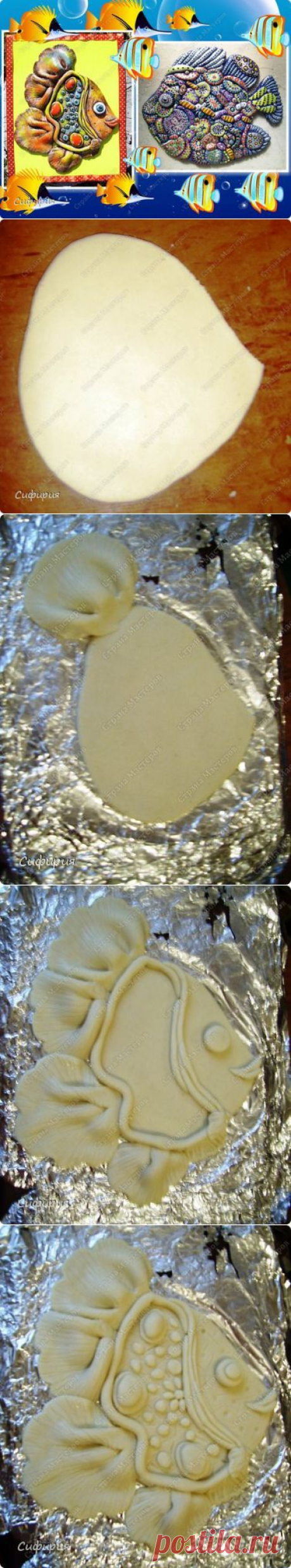 Рыбки такие разные