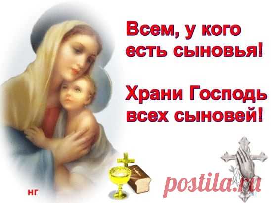 (63) Одноклассники