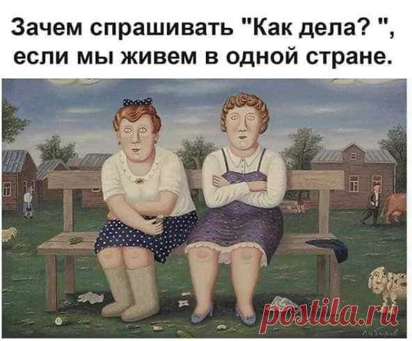 Наблюдать и жутко, и интересно.
Интересно. Жутко (⊙_⊙)
