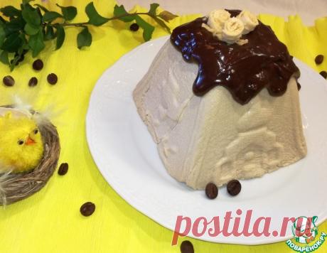 Пасха кофейная – кулинарный рецепт