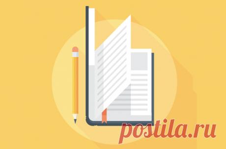 Бесплатный и доступный онлайн-курс "Немецкий язык. Слова среднего рода". Пройдя данный курс, вы сделаете первый шаг к серьезному обучению и сможете чётко определиться с направлением ваших интересов! Вы также бесплатно сможете изучить другие интересные онлайн курсы. Регистрируйтесь и получайте знания бесплатно!