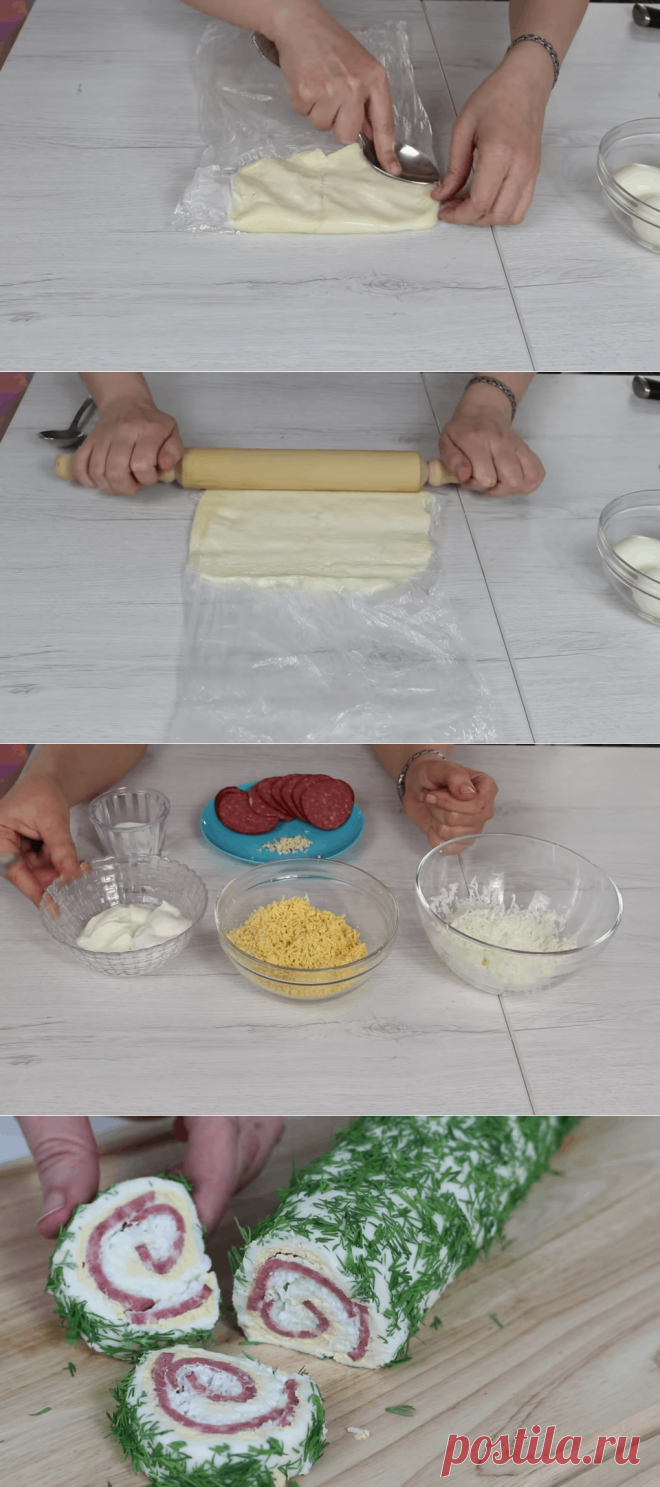 Необычный рецепт из плавленого сырка. Вкусно, красиво и просто