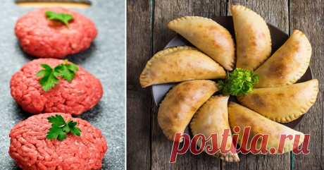 Мини версия вкуснейших чебуреков — «Уральские посикунчики» — Фактор Вкуса