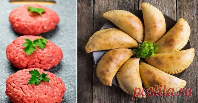 Мини версия вкуснейших чебуреков — «Уральские посикунчики» — Фактор Вкуса