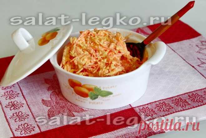 Салат из моркови и сыра с чесноком