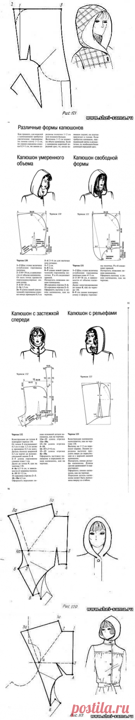 Одноклассники