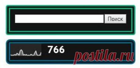 Оформление гаджета поиск Google и других с использованием CSS | Блог для блогов: создание блога на Blogspot