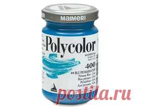 Краска акриловая Polycolor 140 ml Maimeri | Краска акриловая | Краска художественная | Интернет магазин | для художников | для творчества | для хобби