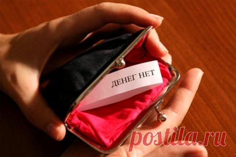 Денег на выплату кредита нет. Что делать? — MyLenta.com