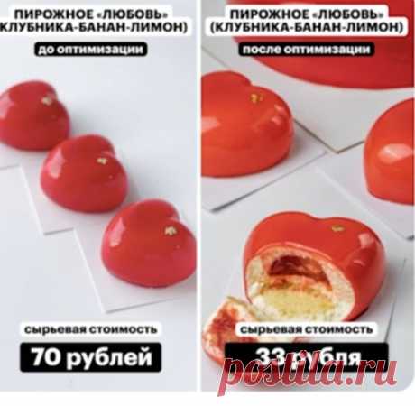 Скриншот-15-06-2025 10:15:09.jpg