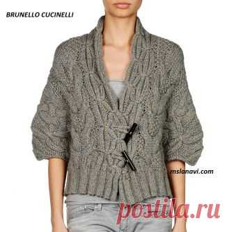 Жакет спицами от BRUNELLO CUCINELLI | Вяжем с Лана Ви