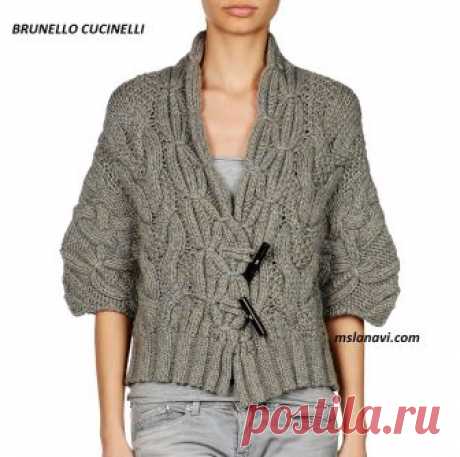 Жакет спицами от BRUNELLO CUCINELLI | Вяжем с Лана Ви